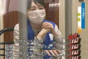 2閨密編造角色「8年狂騙逾437萬」…祖父母也跟著背債　上海妹氣炸報警