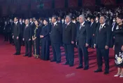 今年首場主場外交！中亞峰會西安開幕　習近平夫婦舉行儀式迎五國元首