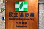 奇兵？看完2024這份名單 她連發2篇文狠嗆民進黨