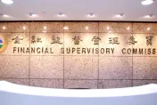 國內史上最大金融詐騙案！「澳豐」16年海噱上千億1.3萬人受害　前總統李登輝家族也是客戶之一