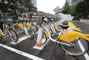 快訊/YouBike遭攻擊！「2.1萬筆」會員資料全外洩 北市交通局緊急提醒勿被詐騙