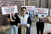 台灣存託憑證爭議引發關注　PTT網友熱議成熱門話題
