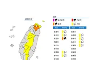 快訊/雨區擴大至11縣市！新北注意豪雨　山區留意大雨、雷擊