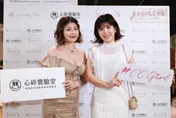 拿爸遺產創業！林吟蔚自爆好友借錢後「人間蒸發」...切心債務討不回