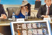 5億高中生同婚後離奇墜樓亡！　生母恐只能繼承200萬