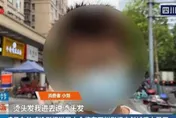 剪完整個懵了！少年理髮帳單金額太驚人　母嚇壞急報警