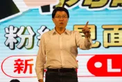 統獨難題正解？謝龍介喊「不武」：兩岸談判可以談幾十年