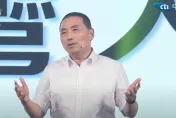侯友宜周末南下開講！「辣個男人」正巧也在高雄