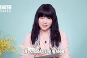 影/唐綺陽星座週報出爐！這1星座「開啟桃花年」雙子貴人運爆棚