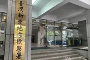 豪車炫富加強效果！自創「CM100虛擬貨幣」鼓吹投資　4主嫌涉嫌吸金超過千萬遭收押