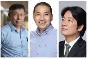 2024總統絕不投票給誰？吳子嘉驚爆最新民調　「他」高居第一