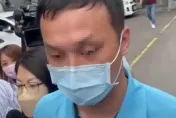 5億高中生/為何藏這麼深？夏姓配偶父被約談才知「兒子登記同婚」
