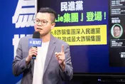 民進黨高層連捲im.B詐團風暴　藍軍酸綠成最大「信lie集團」