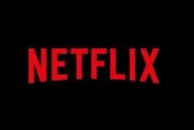 Netflix對台出手了！大規模開抓寄生帳號　非同住者多收100元才能看