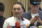 侯友宜大選政策主軸「先安內再攘外」　自信以專業與經驗解決治安問題