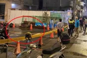 快訊/板橋江子翠建案工地旁路面凹陷　現場灌漿回填警交管中