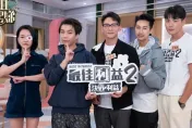 禾浩辰夜店喝太嗨脫光光被拍！加碼曝浪漫豔遇　小S：經紀人現在很害怕