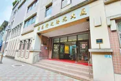 黨產會主委林峯正質疑3判決　最高行政法院：勿以政治語言干擾司法