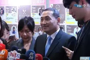 影/邀柯志恩搭檔副手？侯友宜：她是有智慧、能力的新女力