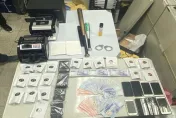 透天厝「得來速」賣彩虹菸　7人毒品罪起訴