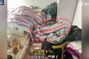 影/女大生打工到府餵貓…詭異麻袋現「呼吸起伏」　男飼主疑裸體躲藏「求被踩」