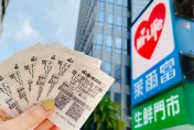 快訊/超狂幸運兒「僅花44元爽中千萬」！　獎落萊爾富「湖口好客店」