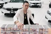 糗了！連千毅曾嗆「假一賠百萬」　賓士行李箱檢方認證是假貨