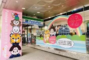 快訊/全家APP大當機「點數、寄杯都消失」！業者緊急回應了