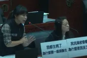 影/宜蘭女消防員洗澡被偷窺！議員嗆「不鎖門是引誘」　網友全炸鍋