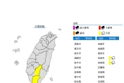 快訊/南部2縣市慎防雨彈！氣象局急發布大雨特報