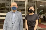 烏龍共諜案！向心夫婦困台3年半求回家：大陸88歲老父重病癱瘓　看不到兒子嚎啕大哭