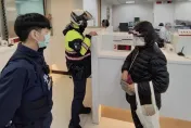 莫再信！婦人聽信社群網站投資廣告　臨櫃匯款險噴300萬