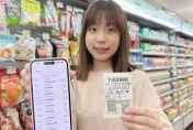 幸運兒是你？超商、全聯發票開出「6名千萬」得主　最低只消費46元
