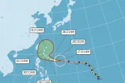 強颱瑪娃會北轉或回「瑪」槍襲台？專家指「這兩日」是關鍵：偏一點差很多