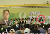 賴清德雲林同台「貪汙被告鄉長」！柳采葳狠酸民進黨「信Lie詐騙集團」