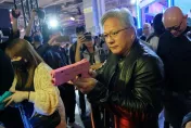 身家一兆的男人也遭詐團冒名！杜奕瑾踢爆臉書驚現黃仁勳「股票交流群」