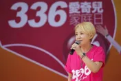 李明依罹癌「甲狀腺全切除」！51歲積極化療現況曝光