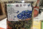 愛喝茶小心！「這兩款」驗出殘留農藥　衛生局提醒「第一泡」先倒掉可避免喝到農藥