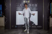 喊話唱到60歲！李聖傑鬆口演唱第1萬遍〈痴心絕對〉時間點