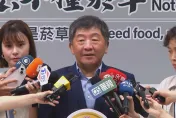 又是英系唱反調！賴清德有意徵召「雞排妹」　陳時中：我的一票給吳沛憶