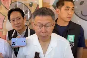 影/民調超車侯友宜　柯文哲自嘲：投票那天高才有用！