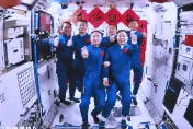 再現「太空會師」名場面！神舟十五、十六乘組同框拍攝「全家福」