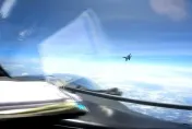 影/美控殲-16南海迫近美軍偵察機　陸使館：堅決捍衛國家主權