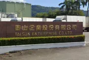 泰山董事改選　市場派龍邦獲5席拿下經營權