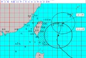 快訊/瑪娃「暴風圈縮小」！氣象局：下午5點半「解除海警」