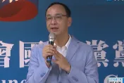 發聲力挺侯友宜！　朱立倫：「換侯論」是民進黨選舉奧步