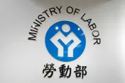 10月好幾波發錢別忘了領！　勞動部「18項給付」最多可領5萬2