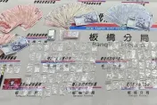板橋警臨檢轄內治安顧慮場所　一夜查獲大批毒品逮4通緝犯