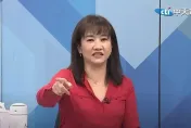 民進黨連性騷擾都吃案　王淺秋：已成價值落後指標