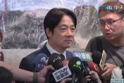 民進黨性騷史逾40案？網驚：賴清德曾開記者會「幫」性侵犯做1事